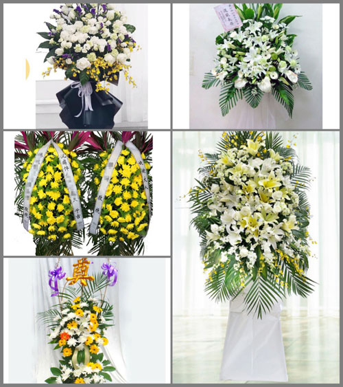广东肇庆市鼎湖区莲花镇依坑一村白事花篮预定