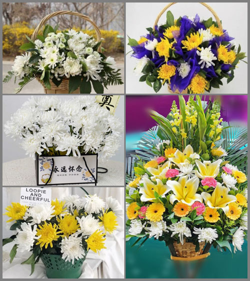 广东肇庆市鼎湖区莲花镇依坑一村白事提篮配送